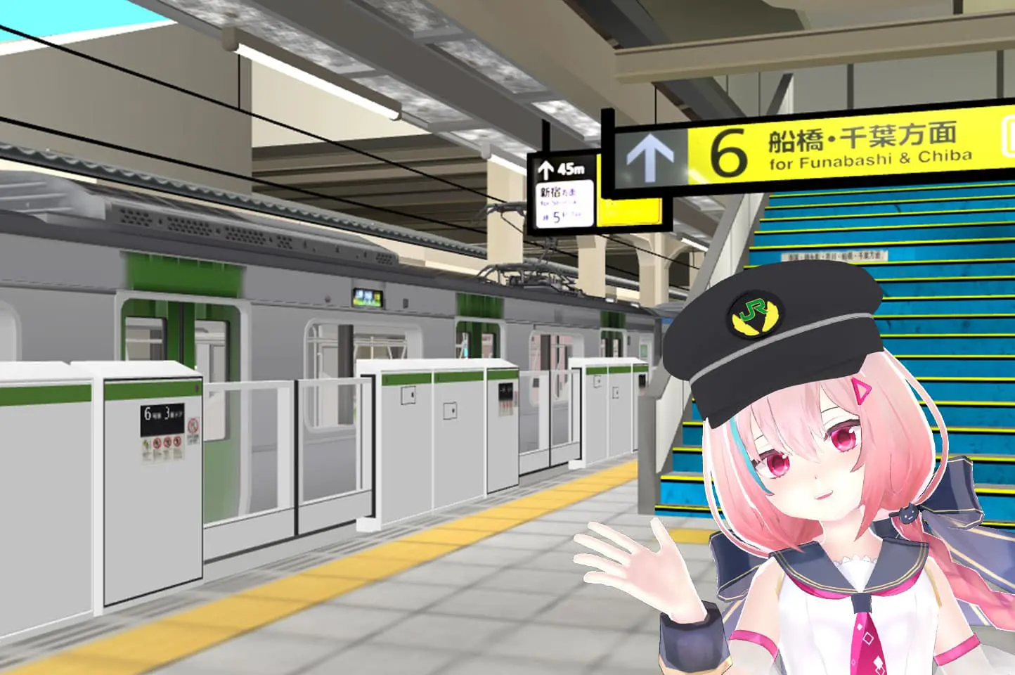 Virtual AKIBA World